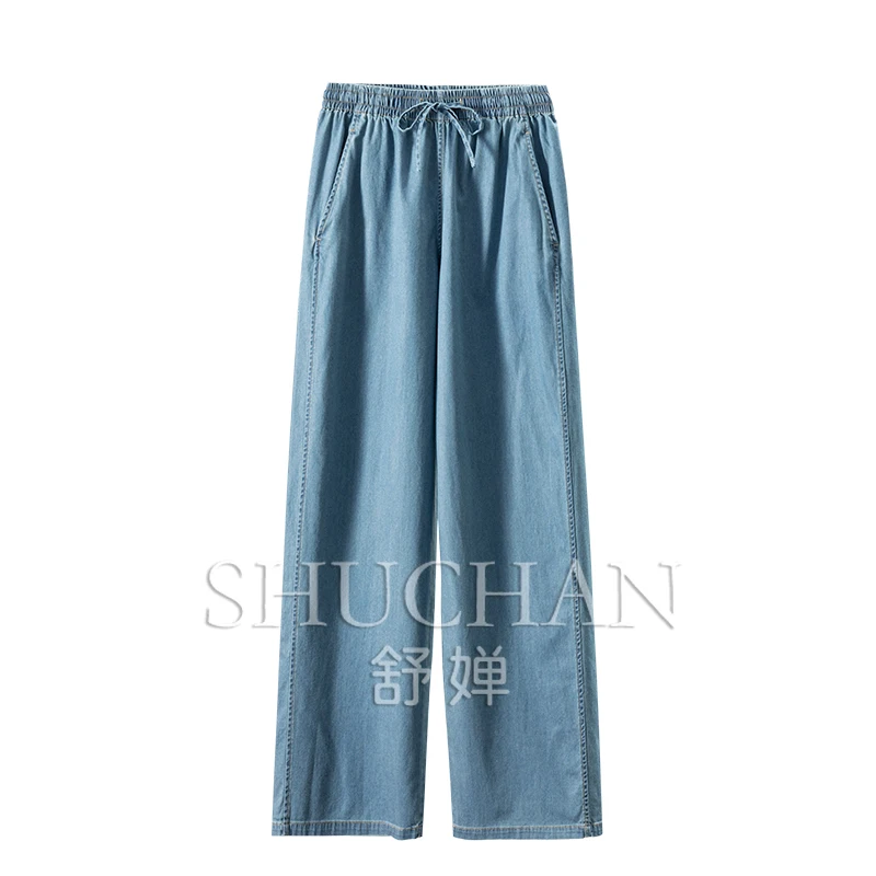 Soft Denim, Light Body Feeling, High Quality Elastic Waist Straight Wide Leg Pants Women 03E0 Streetwear Women
Soft Denim, Light Body Feeling, High Quality Elastic Waist Straight Wide Leg Pants Women 03E0 Streetwear Women