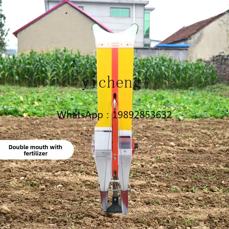 C1 kind of corn, peanut, soybean planting, special seeder, artifact, fertilization all-in-one machine, grain-wrapping planting
C1 kind of corn, peanut, soybean planting, special seeder, artifact, fertilization all-in-one machine, grain-wrapping planting