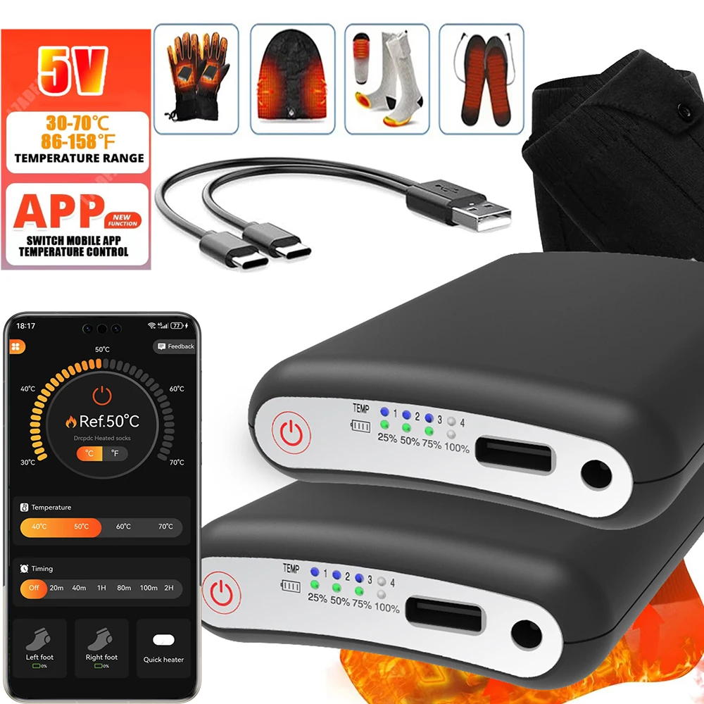 2PC App Remote Control Battery 5V 5000mAh Winter Heated Glove Insole Scarf Socks Vest Hot Battery Packs Rechargeable Power Bank
2PC App Remote Control Battery 5V 5000mAh Winter Heated Glove Insole Scarf Socks Vest Hot Battery Packs Rechargeable Power Bank
