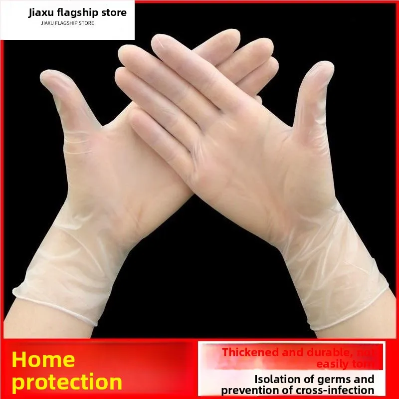 Одноразовые невидимые тонкие латексные перчатки с сенсорным экраном, защита от чистки, удобные эластичные износостойкие товары для дома и офиса
Одноразовые невидимые тонкие латексные перчатки с сенсорным экраном, защита от чистки, удобные эластичные износостойкие товары для дома и офиса