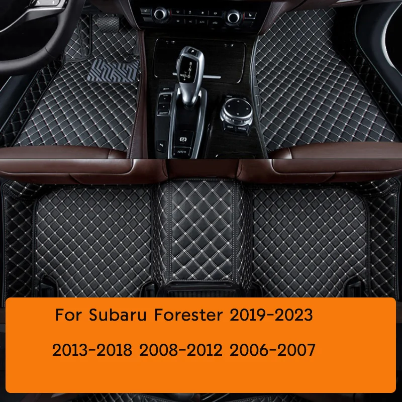 For Subaru Forester 2019-2023 Artificial Leather Custom Car Floor Mats Auto Interior Details Accessories Carpet
For Subaru Forester 2019-2023 Artificial Leather Custom Car Floor Mats Auto Interior Details Accessories Carpet