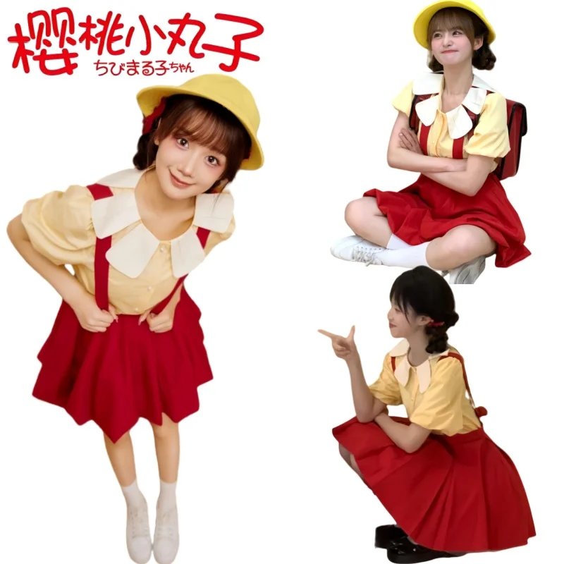 Sakura Momoko Cosplay Outfit Cartoon Sakura Momoko Dress Two-piece Group Festival Gift Anime Merchandise Comic Convention
Sakura Momoko Cosplay Outfit Cartoon Sakura Momoko Dress Two-piece Group Festival Gift Anime Merchandise Comic Convention