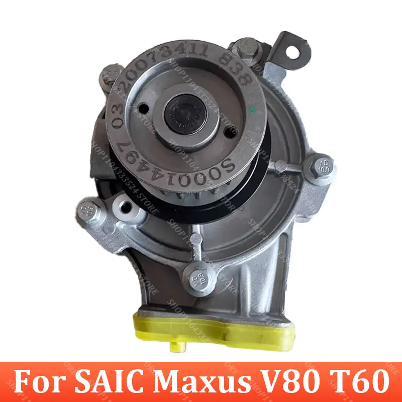 Water Pump For SAIC Maxus V80 T60 C00079109
Water Pump For SAIC Maxus V80 T60 C00079109