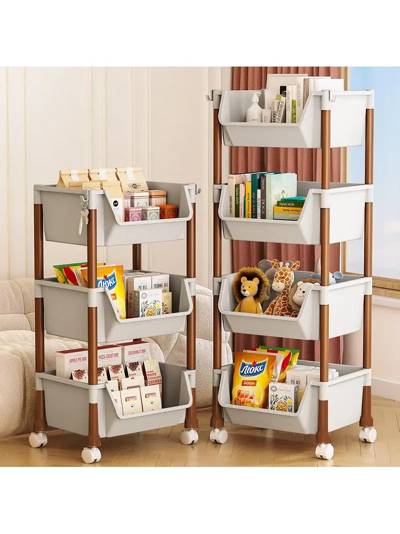 Mobile Office Snack Rack Multi-Layer Storage Organizer Stand Toy Toy Holder Floor Mounted Rack Modern Simple Style Baby Care
Mobile Office Snack Rack Multi-Layer Storage Organizer Stand Toy Toy Holder Floor Mounted Rack Modern Simple Style Baby Care