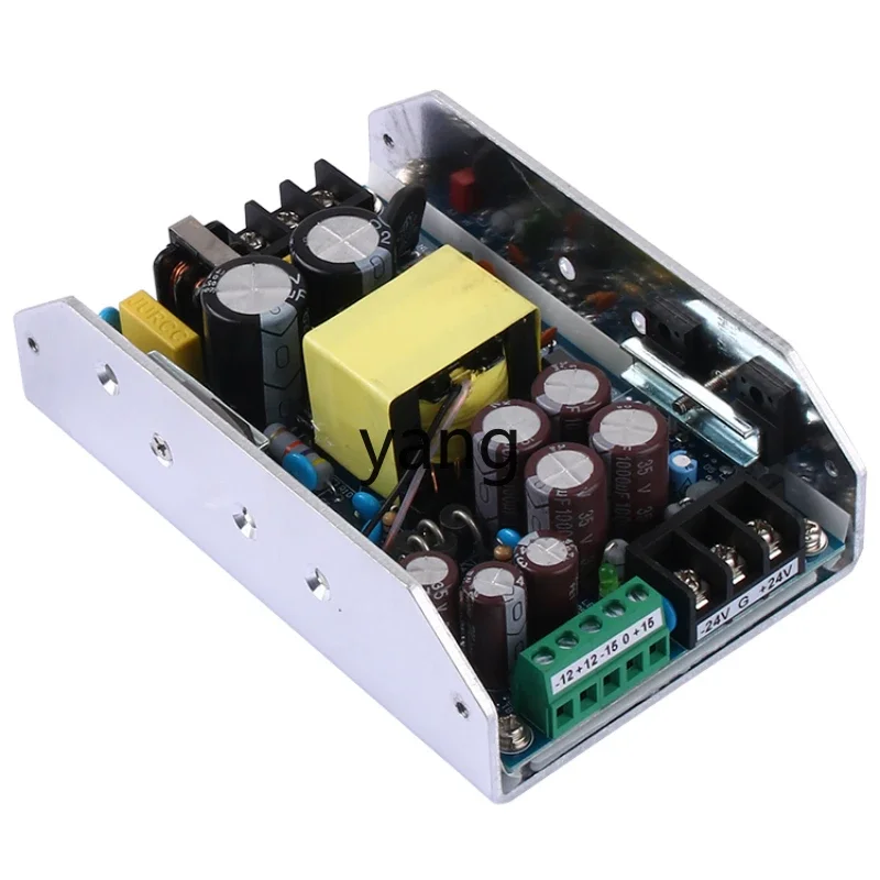 HG 300W five-way positive and negative power amplifier power supply main voltage output
HG 300W five-way positive and negative power amplifier power supply main voltage output