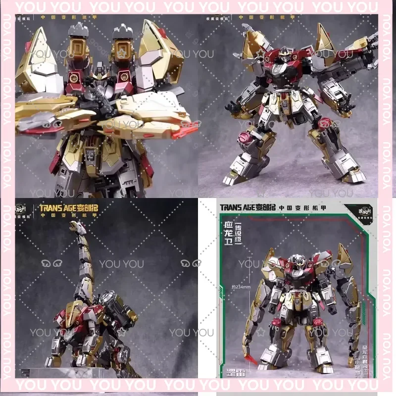 In Stock Cang Toys Transage CT-LONGYAN 04 Brontosolid Shank Part TA-WYL004 Model Kit Toys for Transformation Action Figure
In Stock Cang Toys Transage CT-LONGYAN 04 Brontosolid Shank Part TA-WYL004 Model Kit Toys for Transformation Action Figure