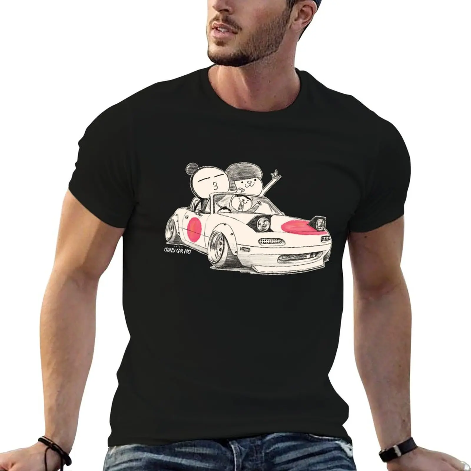 Crazy Car Art 0167 T-Shirt football t shirt anime shirt cotton graphic tees luxury clothes men
Crazy Car Art 0167 T-Shirt football t shirt anime shirt cotton graphic tees luxury clothes men