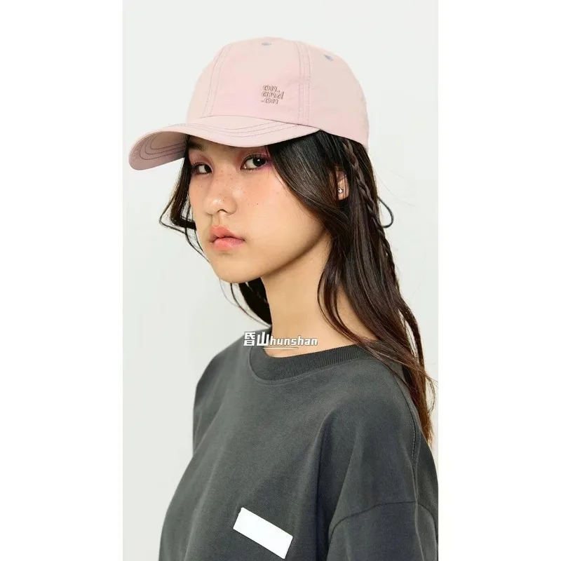 2024 New Multi-color Nylon Casual Visor Spring and Summer Outdoor Quick-drying Casual Adjustable Baseball Cap for Men and Women
2024 New Multi-color Nylon Casual Visor Spring and Summer Outdoor Quick-drying Casual Adjustable Baseball Cap for Men and Women
