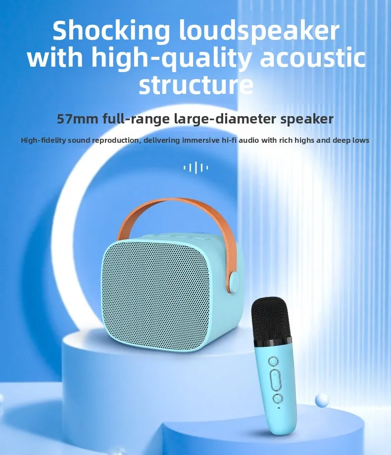 Bluetooth k-song stereo with microphone split microphone microphone children's karaoke all-in-one machine
Bluetooth k-song stereo with microphone split microphone microphone children's karaoke all-in-one machine