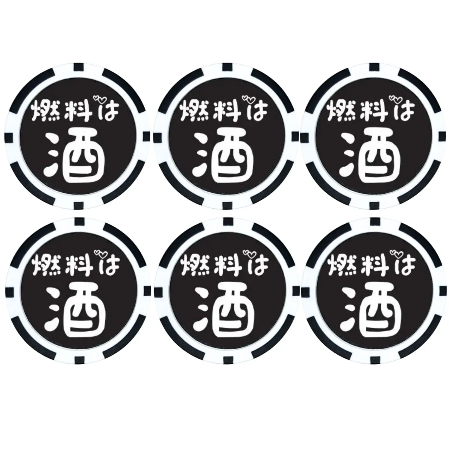 6 count Golf Ball Markers Contains iron | Choose Your Golf Gift Set | Golf Marker Mens Gifts | Funny Golf Gifts for Father‘s Day
6 count Golf Ball Markers Contains iron | Choose Your Golf Gift Set | Golf Marker Mens Gifts | Funny Golf Gifts for Father‘s Day