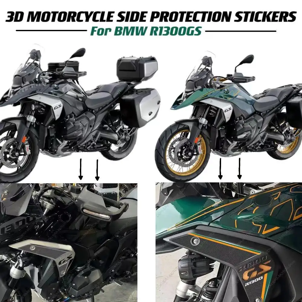 Motorcycle side stickers 3D rubber stickers decorative stickers For BMW R1300GS R1300 GS 2023 2024
Motorcycle side stickers 3D rubber stickers decorative stickers For BMW R1300GS R1300 GS 2023 2024
