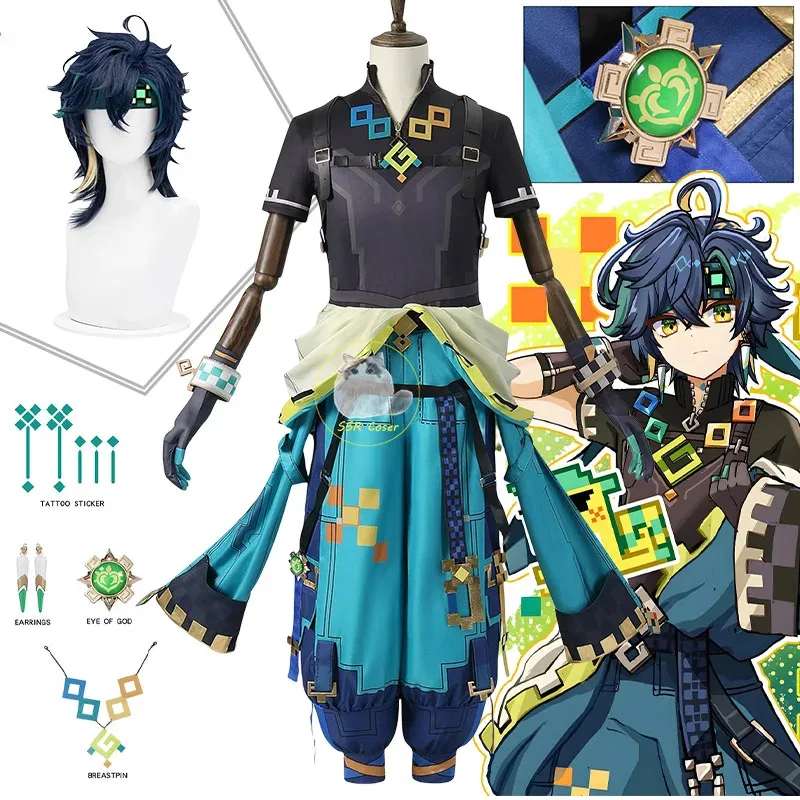 Game Kinich Cosplay Costume Genshin Impact Cosplay Uniform Full Set Outfits Suits Kinich Cosplay Uniform Costume Wig Props 
Game Kinich Cosplay Costume Genshin Impact Cosplay Uniform Full Set Outfits Suits Kinich Cosplay Uniform Costume Wig Props