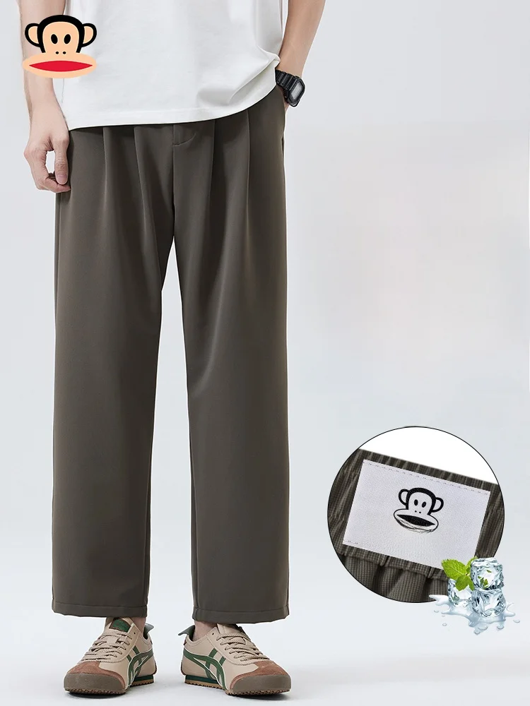 PaulFrank Ice Silk Qui Dry Casual Pants Men Summer Trend Loose Drapey Wide Leg Nine Points West Pants Cool Feeling Thin Model
PaulFrank Ice Silk Qui Dry Casual Pants Men Summer Trend Loose Drapey Wide Leg Nine Points West Pants Cool Feeling Thin Model
