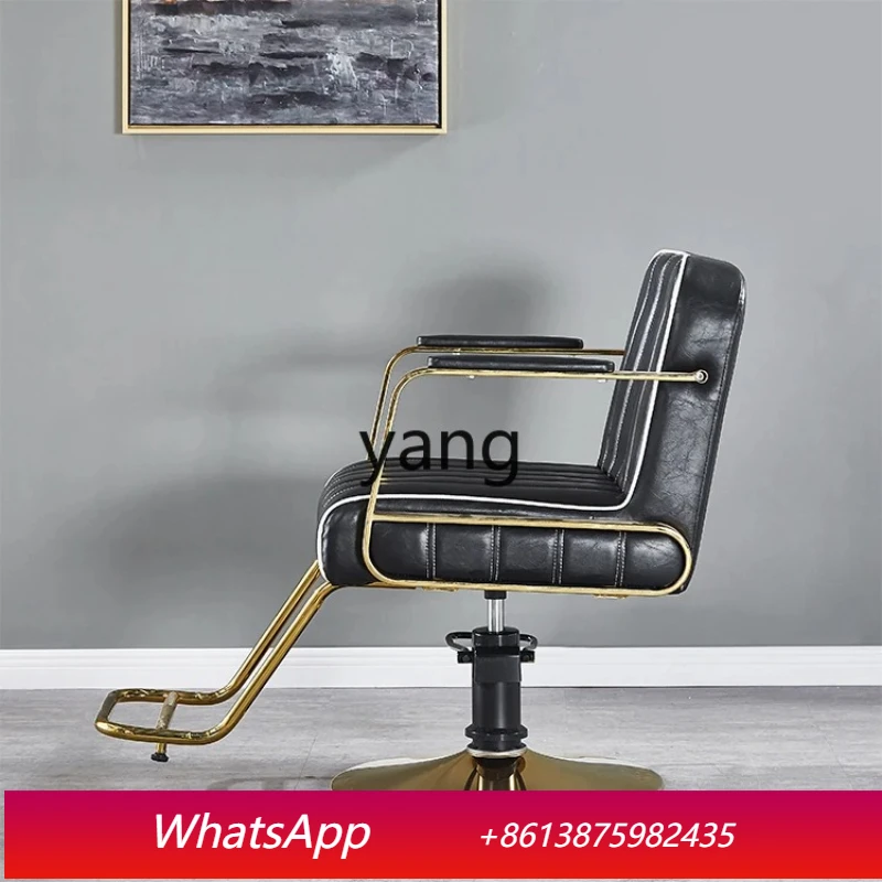 LTT hair salon special hair cutting chair modern simple liftable hair salon chair
LTT hair salon special hair cutting chair modern simple liftable hair salon chair