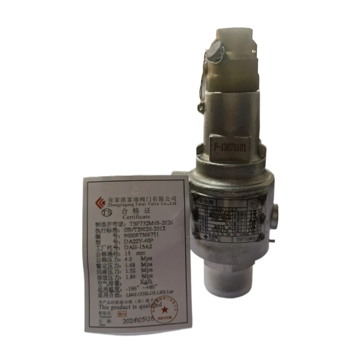 Криогенный предохранительный клапан DA22Y-40P DA21F-40P резервуар для хранения, клапан сброса давления оригинал
Криогенный предохранительный клапан DA22Y-40P DA21F-40P резервуар для хранения, клапан сброса давления оригинал