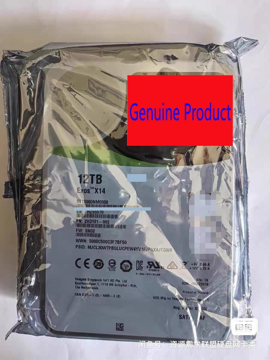 NEW 12TB ST12000NM0008 7200 RPM SATA 6Gb/s 256MB 3.5 Enterprise Hard Drive
NEW 12TB ST12000NM0008 7200 RPM SATA 6Gb/s 256MB 3.5 Enterprise Hard Drive