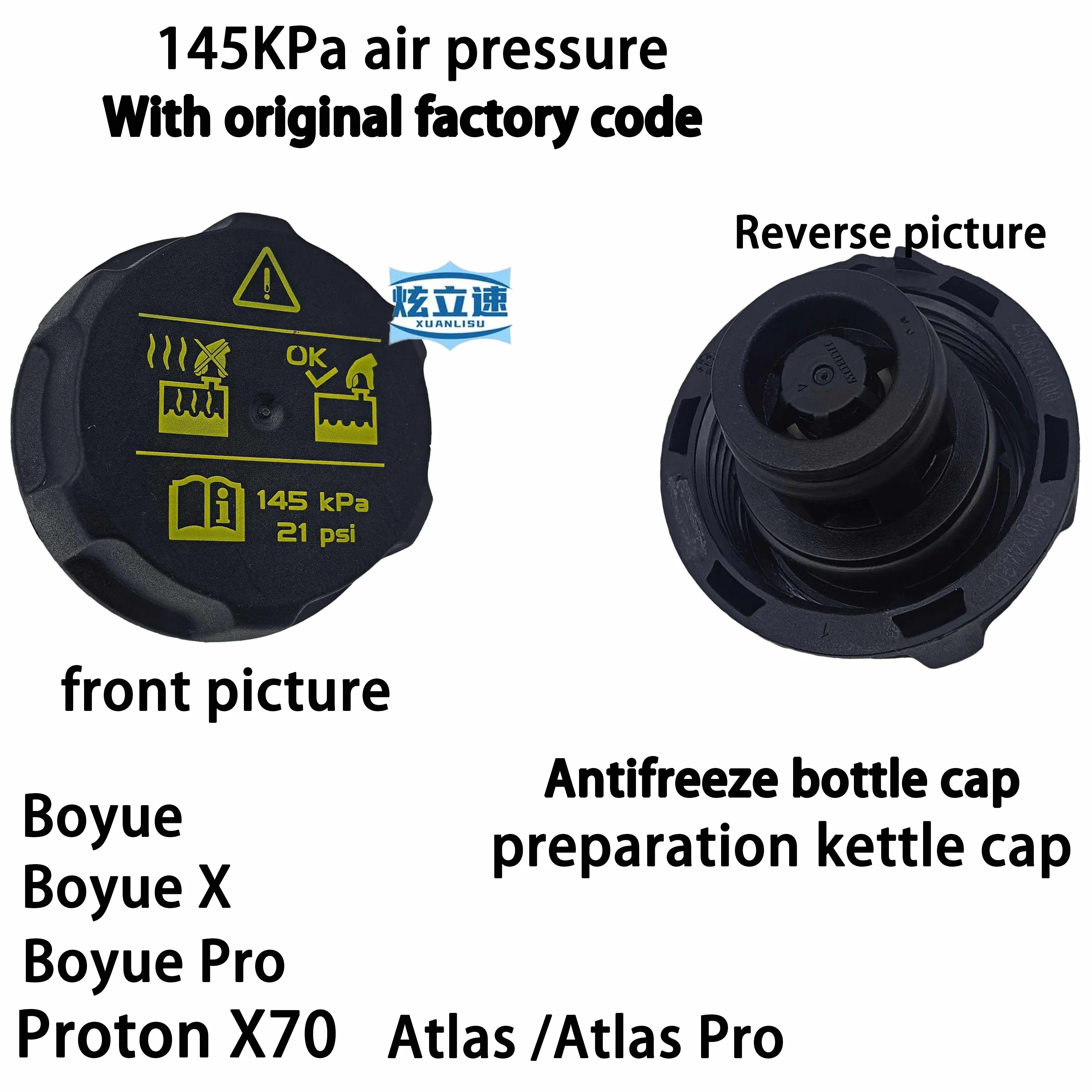Geely Boyue/Atlas/Atlas Pro Proton X70 Boyue X Boyue Pro Water Tank Cover Preparation Water Bottle Cover Antifreeze Bottle Cover
Geely Boyue/Atlas/Atlas Pro Proton X70 Boyue X Boyue Pro Water Tank Cover Preparation Water Bottle Cover Antifreeze Bottle Cover