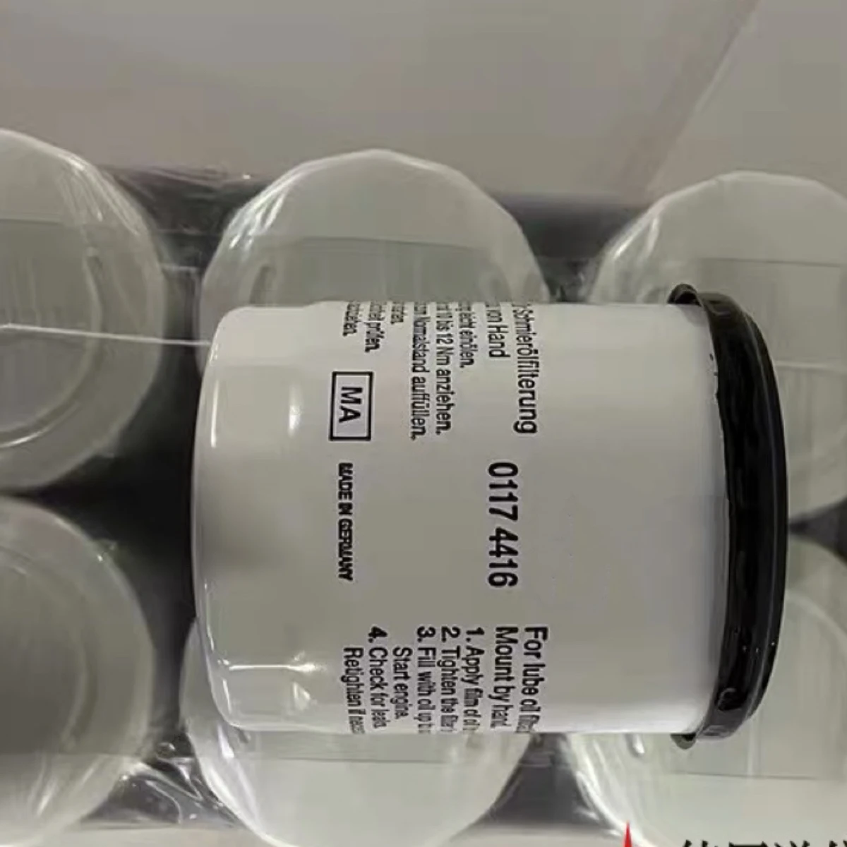 Масляный фильтр двигателя Duetz TD2011 01174416 для вилочного погрузчика Linde
Масляный фильтр двигателя Duetz TD2011 01174416 для вилочного погрузчика Linde