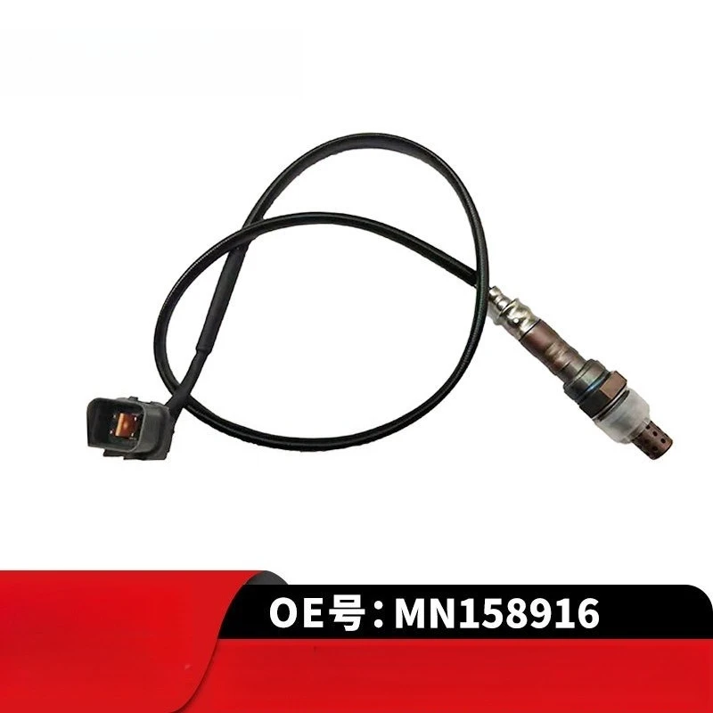 MN158916 234000-8672 Lambda o2 oxygen sensor for Mitsubishi Pajero Outlander GALANT 4m41 VI (EA_)
MN158916 234000-8672 Lambda o2 oxygen sensor for Mitsubishi Pajero Outlander GALANT 4m41 VI (EA_)