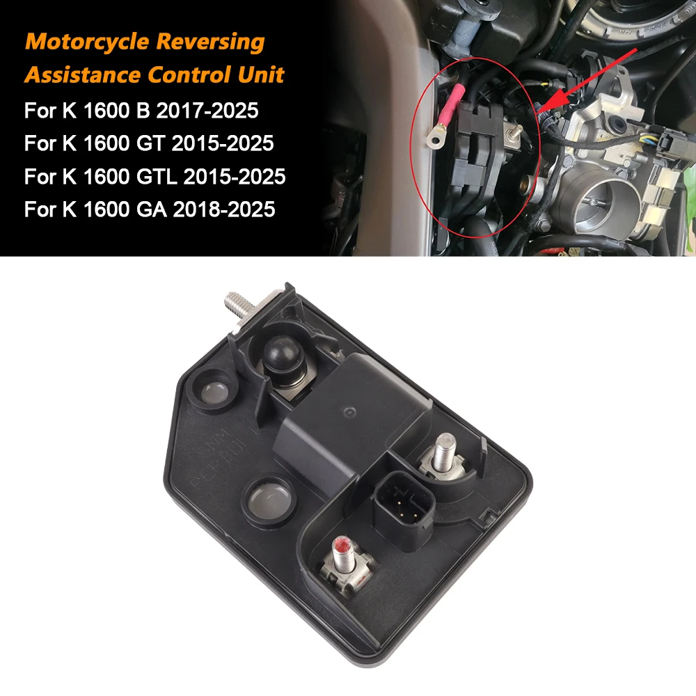 Motorcycle Reverse Assistance Control Unit For BMW K1600B Bagger K1600GA Grand America K1600GT K1600GTL Reversing Assist Module