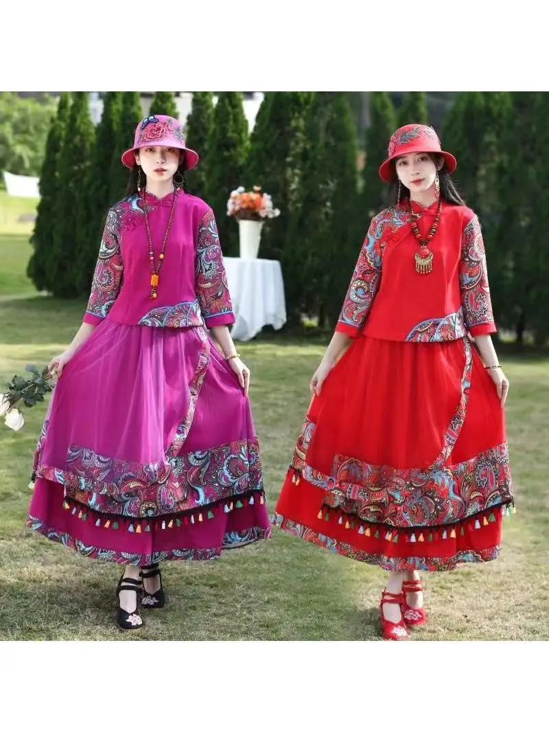 Yunnan Ethnic Sle f Skirt Set Cotton Linen Retro Sle Two Piece Spring New Arrival Women's Traditional Chinese Clothing
Yunnan Ethnic Sle f Skirt Set Cotton Linen Retro Sle Two Piece Spring New Arrival Women's Traditional Chinese Clothing