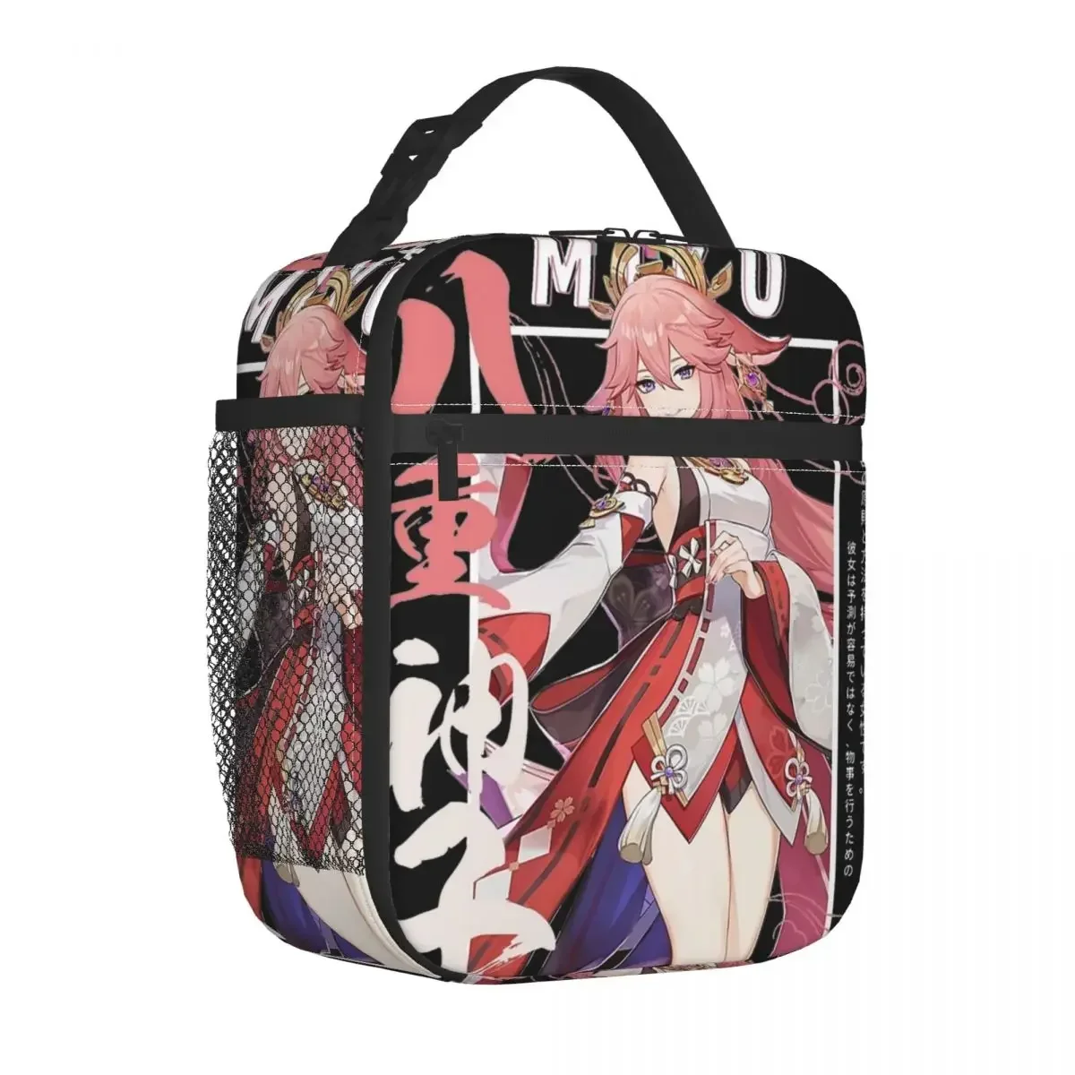 Genshin Impact Yae Miko изолированные сумки для обеда, большая многоразовая термосумка, ланч-бокс, сумка для офисной работы, дорожные сумки для еды
Genshin Impact Yae Miko изолированные сумки для обеда, большая многоразовая термосумка, ланч-бокс, сумка для офисной работы, дорожные сумки для еды