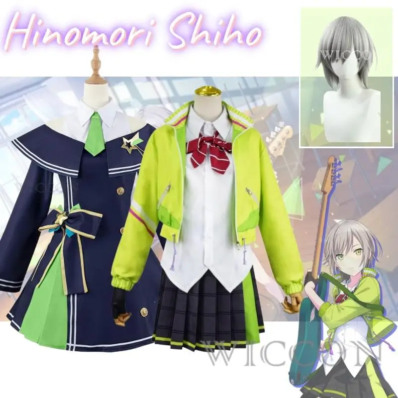 Hinomori Shiho Project Sekai Colorful Stage Cosplay Leo/need Hinomori Shiho Cosplay Costume Wig Band Cosplay Uniform Stage
Hinomori Shiho Project Sekai Colorful Stage Cosplay Leo/need Hinomori Shiho Cosplay Costume Wig Band Cosplay Uniform Stage