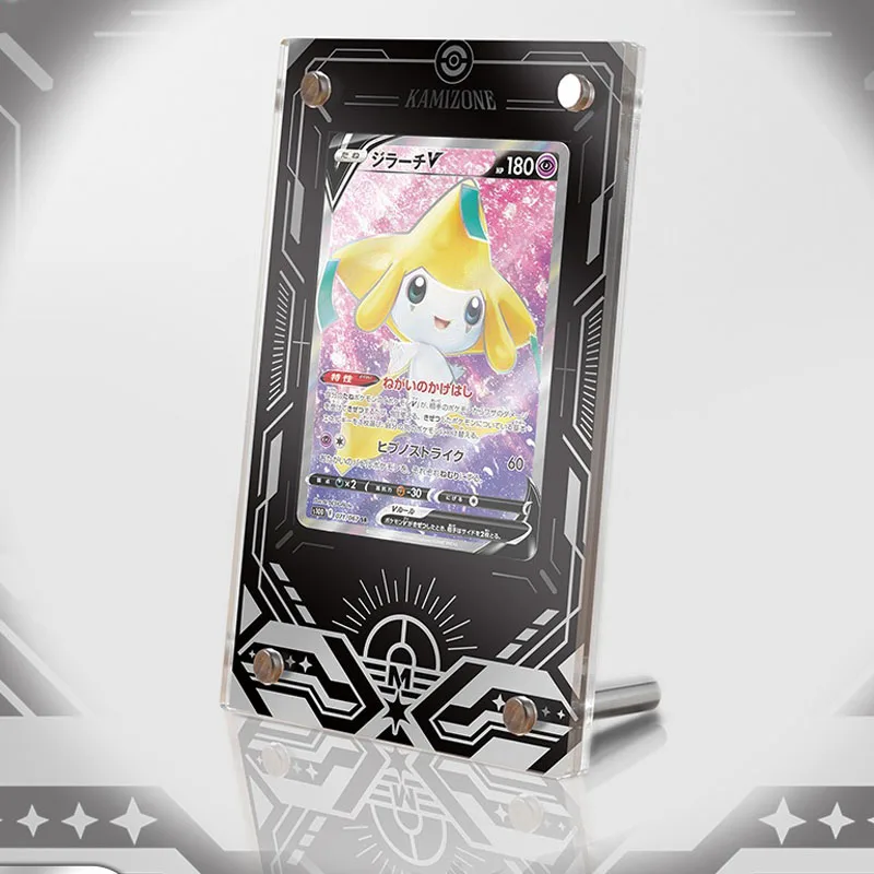 Новая карта PTCG Pokemon, кирпич, аниме, игровая коллекционная карта, сделай сам, универсальная подставка для дисплея, акриловая фоторамка, подарочная игрушка без карты
Новая карта PTCG Pokemon, кирпич, аниме, игровая коллекционная карта, сделай сам, универсальная подставка для дисплея, акриловая фоторамка, подарочная игрушка без карты