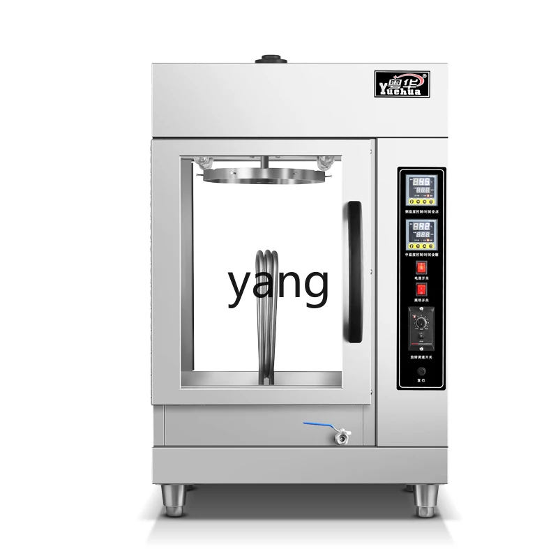 YJQ commercial roast duck stove roast chicken stove timing dual control desktop roast sausage
YJQ commercial roast duck stove roast chicken stove timing dual control desktop roast sausage