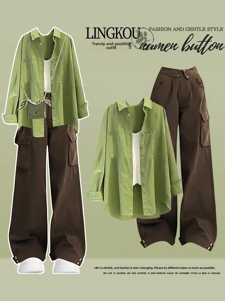 Spring Summer Casual Set Women's Dopaamine Sun Protection Shirt Inner Vest Retro Slim Workwear Pants Three Piece Set
Spring Summer Casual Set Women's Dopaamine Sun Protection Shirt Inner Vest Retro Slim Workwear Pants Three Piece Set