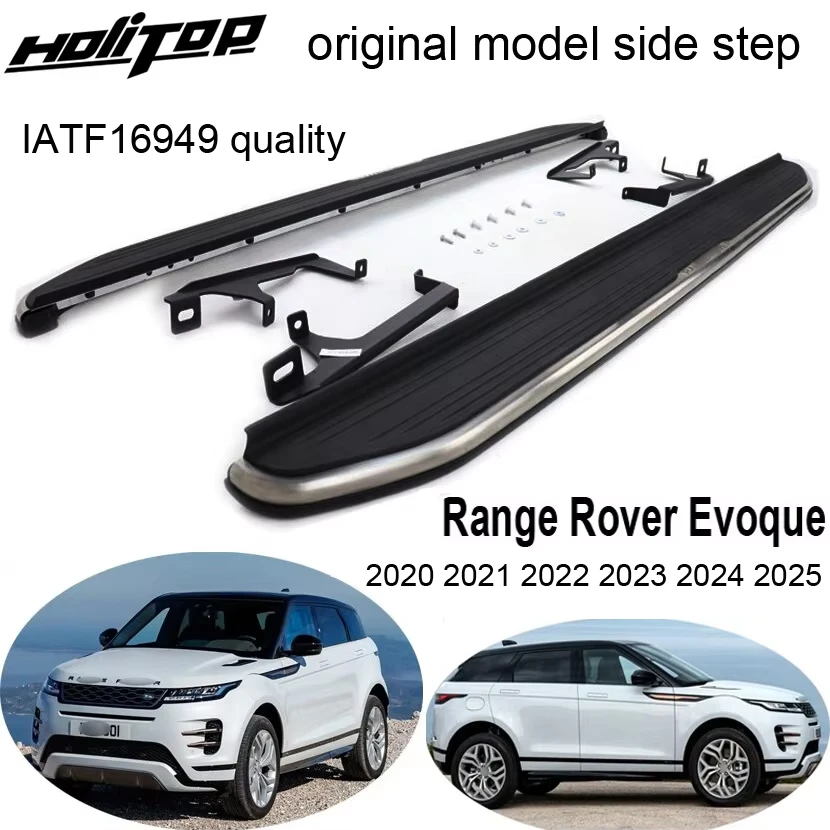 OEM side step nerf bar running board for Land Rover Range Rover Evoque 2020 2021 2022 2023 2024 2025,load 300kg,free drill hole
OEM side step nerf bar running board for Land Rover Range Rover Evoque 2020 2021 2022 2023 2024 2025,load 300kg,free drill hole