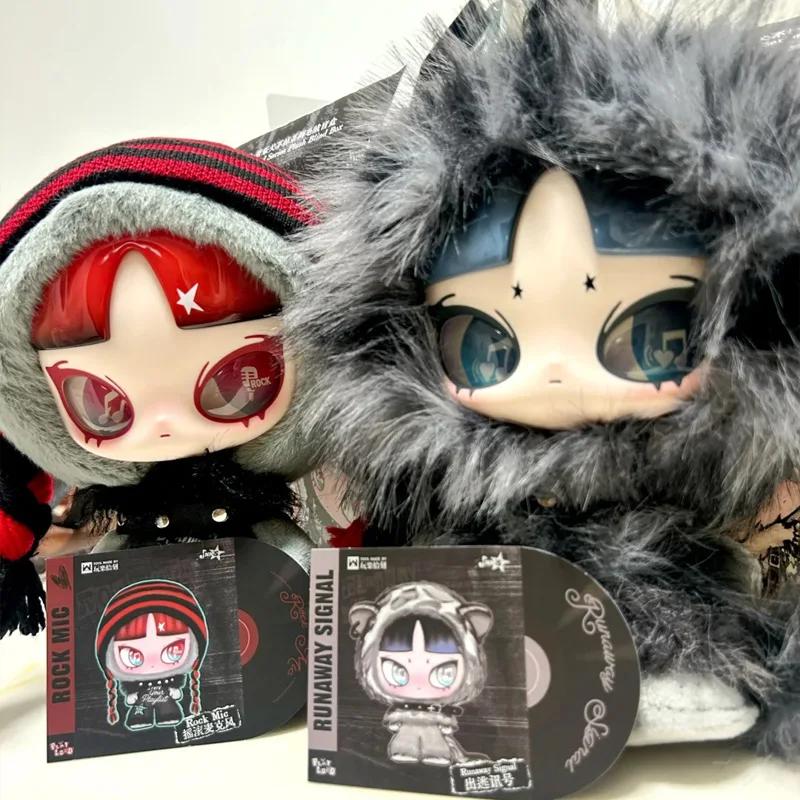 Inn Blind Box Inn Play Loud Series Blind Doll Vinyl Face Mystery Box Bag Pendant Keychain For Collector Gift Anime Action Figure
Inn Blind Box Inn Play Loud Series Blind Doll Vinyl Face Mystery Box Bag Pendant Keychain For Collector Gift Anime Action Figure