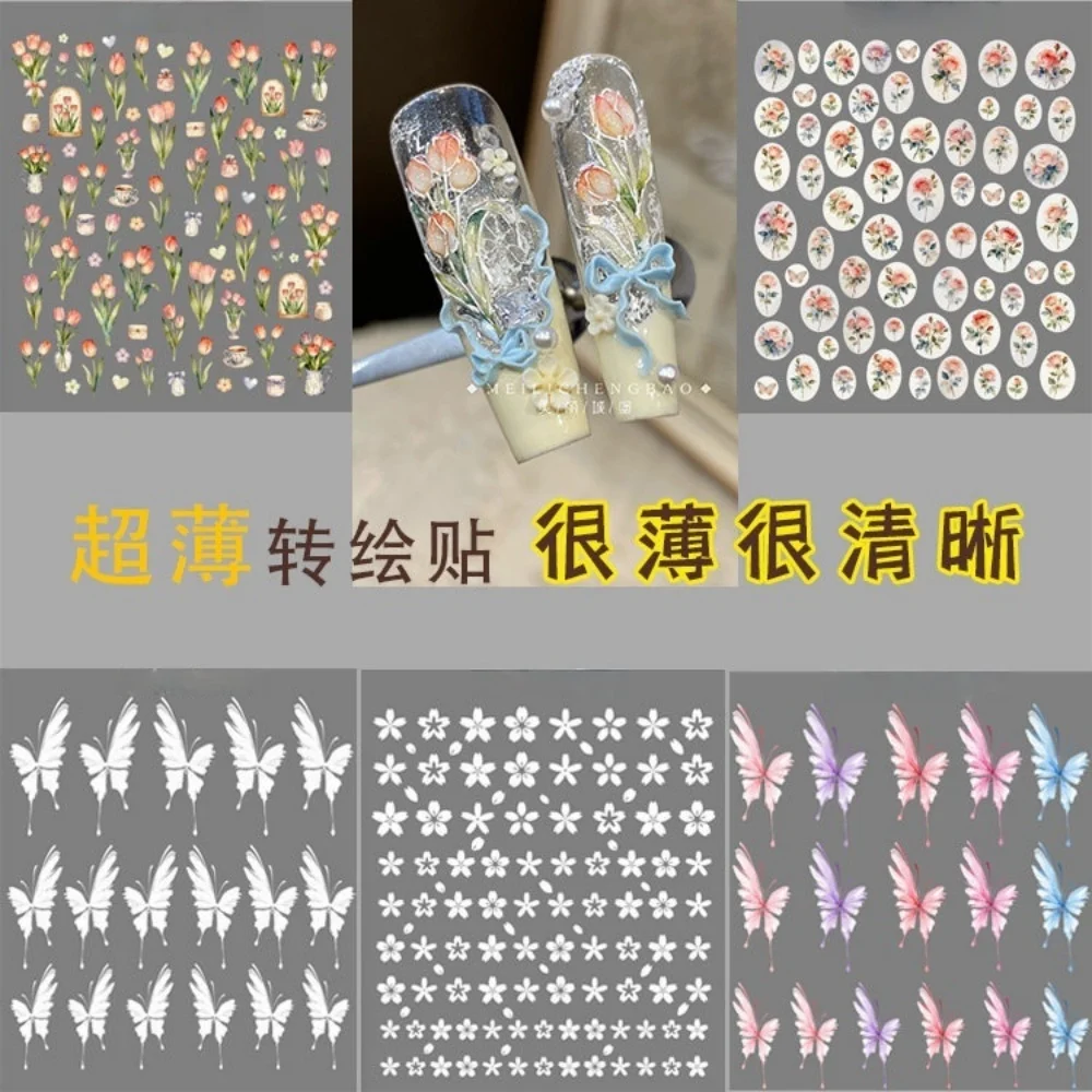 Vase Rose Sticker Bow Peach Blossom Petal Tulip Watercolor Butterfly Photo Frame Lace Strawberry Nail Sticker DIY Transfer Paper
Vase Rose Sticker Bow Peach Blossom Petal Tulip Watercolor Butterfly Photo Frame Lace Strawberry Nail Sticker DIY Transfer Paper