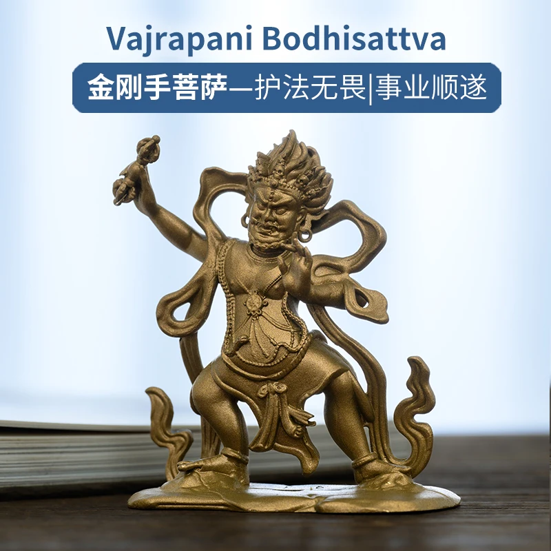 Vajrapani Vintage Brass Buddha statue Power Strength Protection Zen Decor Gift Home Art Antique Handcrafted Small 6.7cm
Vajrapani Vintage Brass Buddha statue Power Strength Protection Zen Decor Gift Home Art Antique Handcrafted Small 6.7cm