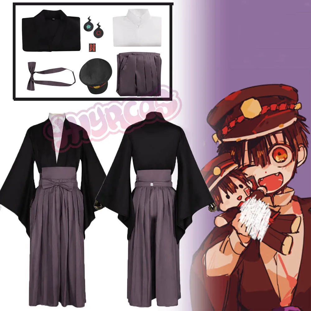 Аниме Jibaku Shounen Hanako kun Yugi костюмы для косплея унитаз обвязанный Hanako kun Плащ черный цвет аксессуары для головного убора
Аниме Jibaku Shounen Hanako kun Yugi костюмы для косплея унитаз обвязанный Hanako kun Плащ черный цвет аксессуары для головного убора