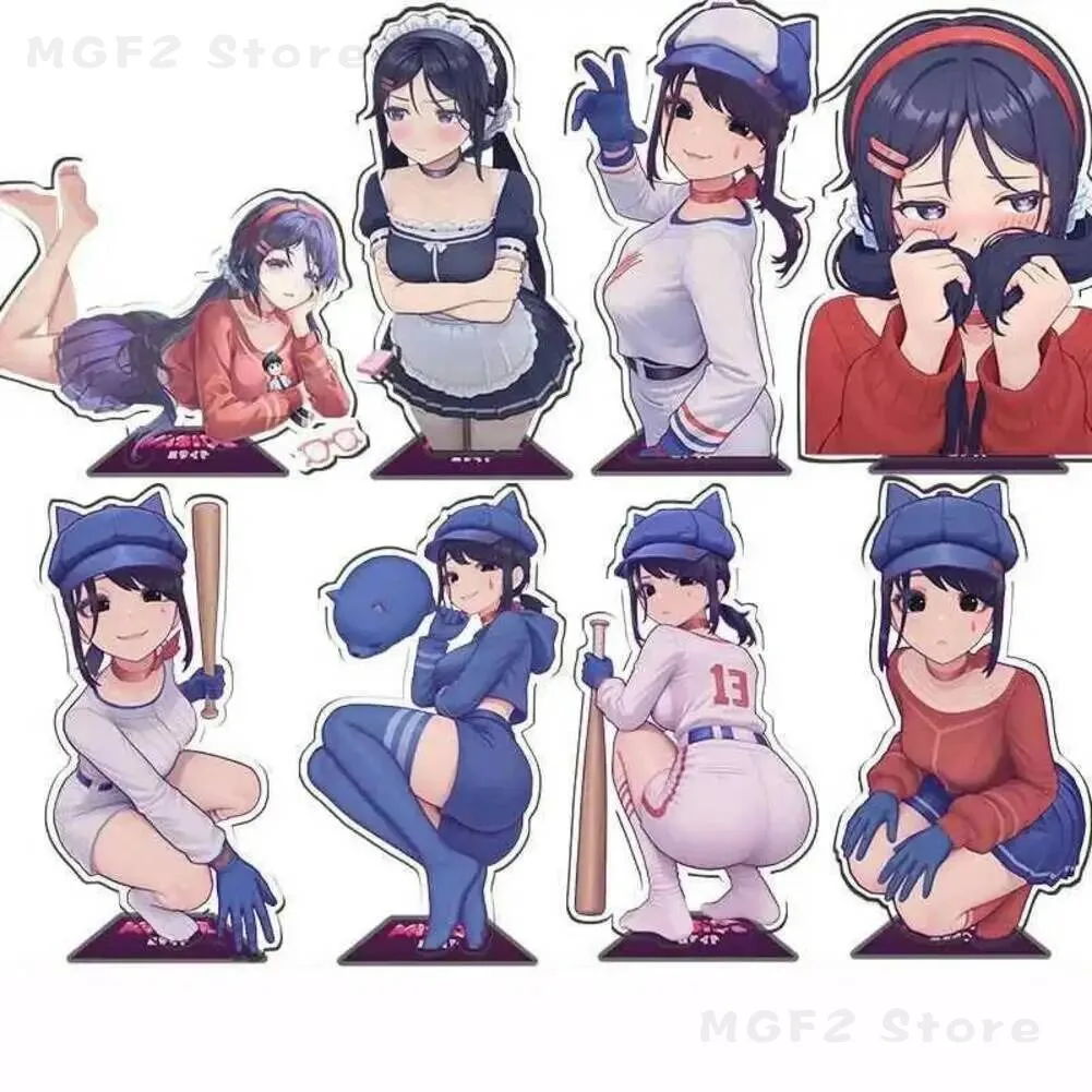 Cosplay Game Desktop Anime Decoration Miside Theme Acrylic Cartoon Figure Stand Figure Model Plate
Cosplay Game Desktop Anime Decoration Miside Theme Acrylic Cartoon Figure Stand Figure Model Plate