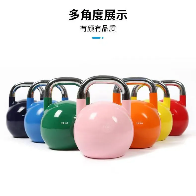 Home Gym Kettle Bell Gym Workout Fitness Equipment Competition Kettle Bell Painted Cast Iron Kettlebell Free Weights 6-16kg
Home Gym Kettle Bell Gym Workout Fitness Equipment Competition Kettle Bell Painted Cast Iron Kettlebell Free Weights 6-16kg