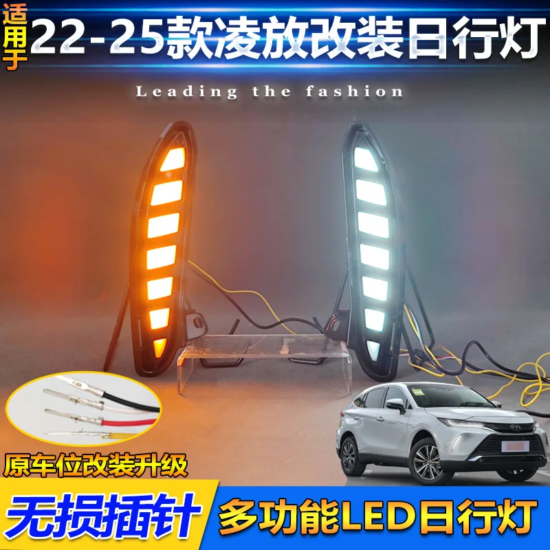 car bumper headlight for Toyota HARRIER daytime light 2021~2024y DRL car accessories LED headlamp for Toyota venza fog light
car bumper headlight for Toyota HARRIER daytime light 2021~2024y DRL car accessories LED headlamp for Toyota venza fog light