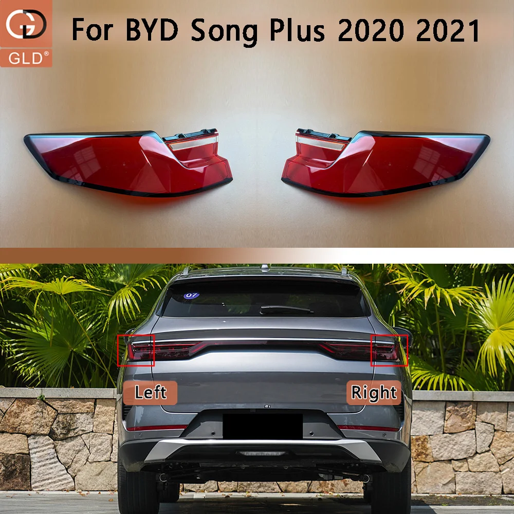 Car Rear Taillight Shell Brake Lights Shell For BYD 2020 2021 Song Plus Taillight Lens Replace Auto Rear Lamp Shell lens cover
Car Rear Taillight Shell Brake Lights Shell For BYD 2020 2021 Song Plus Taillight Lens Replace Auto Rear Lamp Shell lens cover