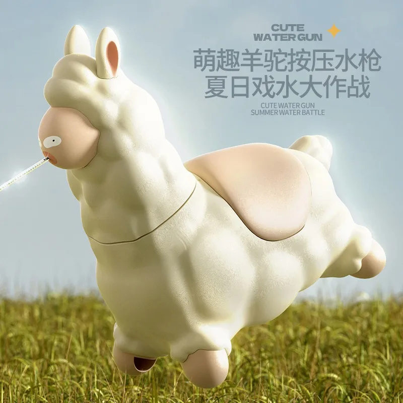 1Pcs Funny Alpaca Press Water Gun Manual Press Toy Water Play Pool Summer Toys,beach Bath Room Toddlers Water Pistols Toy
1Pcs Funny Alpaca Press Water Gun Manual Press Toy Water Play Pool Summer Toys,beach Bath Room Toddlers Water Pistols Toy