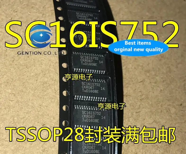 10pcs 100% orginal new in stock SC16IS752IPW SC16IS752IPWR SC16IS752 TSSOP28 dual interface chip
10pcs 100% orginal new in stock SC16IS752IPW SC16IS752IPWR SC16IS752 TSSOP28 dual interface chip
