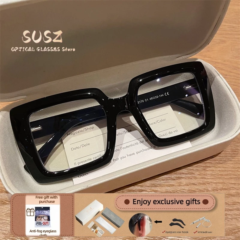 SUSZ Fashion Square Large Frame Reading Glasses Ladies Blue Light Blocking Myopia Glasses Customization Progressive Eyeglasses
SUSZ Fashion Square Large Frame Reading Glasses Ladies Blue Light Blocking Myopia Glasses Customization Progressive Eyeglasses