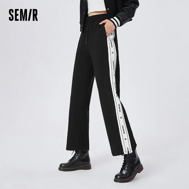 Semir Casual Pants Women Spliced Letters Wide Leg Pants 2023 Spring New Slim Pants
Semir Casual Pants Women Spliced Letters Wide Leg Pants 2023 Spring New Slim Pants
