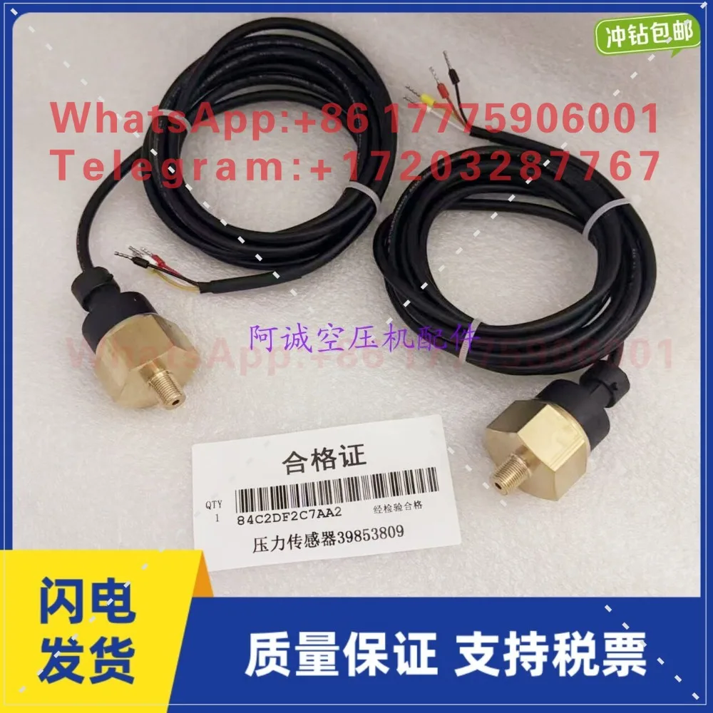 39853809 Ingersoll Rand Pressure Sensor Air Compressor IR Pressure Probe Pressure Sensor
39853809 Ingersoll Rand Pressure Sensor Air Compressor IR Pressure Probe Pressure Sensor