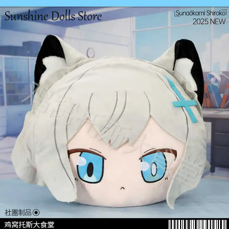 Game Blue Archive Sunaookami Shiroko Cute Plush Cotton Doll Plushie Warm Hands Back Cushion Pillow Toys Mascot Christmas Gift
Game Blue Archive Sunaookami Shiroko Cute Plush Cotton Doll Plushie Warm Hands Back Cushion Pillow Toys Mascot Christmas Gift