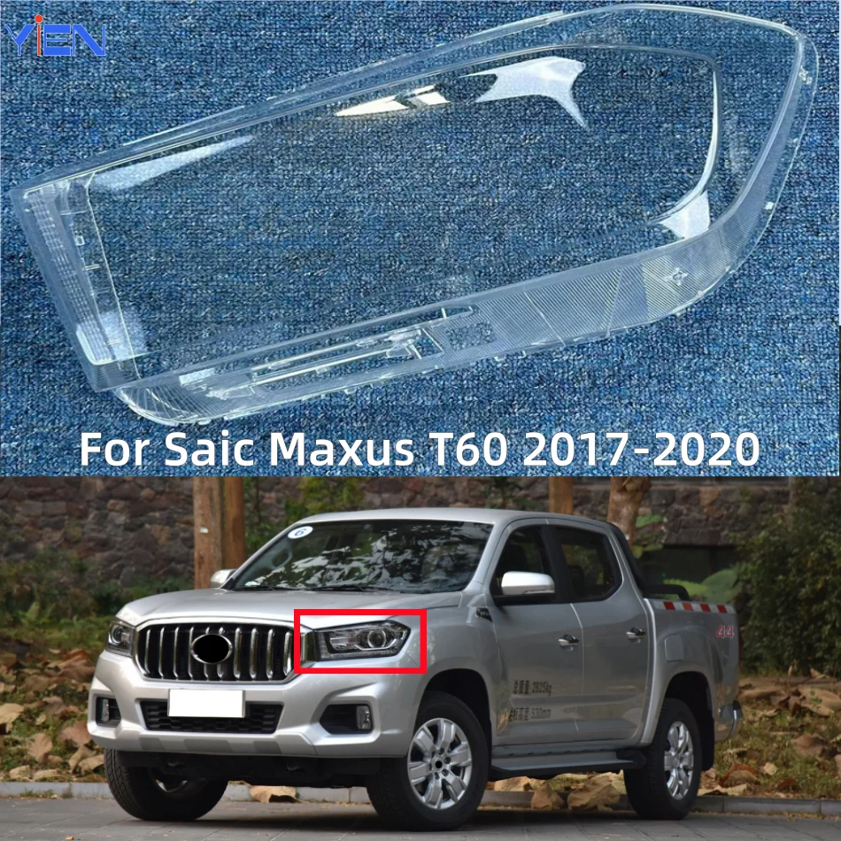 Для Saic Maxus T60 2017 2018 2019 2020 автомобильный аксессуар замена прозрачного ПК фонаря корпуса фары
Для Saic Maxus T60 2017 2018 2019 2020 автомобильный аксессуар замена прозрачного ПК фонаря корпуса фары