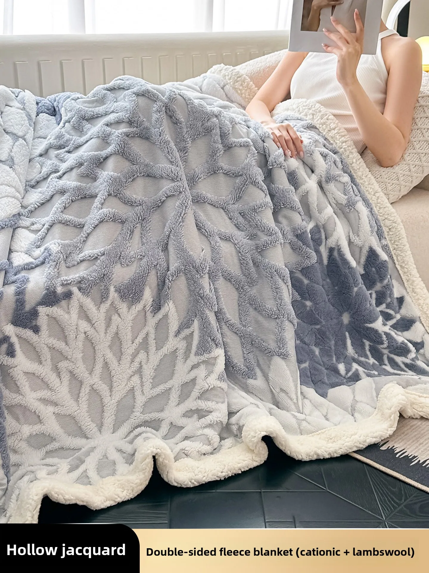 Double Layered Color Woven Lamb Velvet Blanket with Embroidery Design for Nap Time Warm And Cozy Office Siesta Coverlet
Double Layered Color Woven Lamb Velvet Blanket with Embroidery Design for Nap Time Warm And Cozy Office Siesta Coverlet