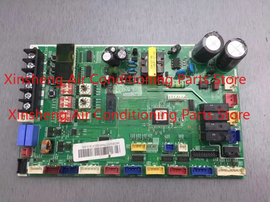 Suitable for Samsung central air conditioner external computer board DB92-02764A DB41-01173A control main board data board
Suitable for Samsung central air conditioner external computer board DB92-02764A DB41-01173A control main board data board
