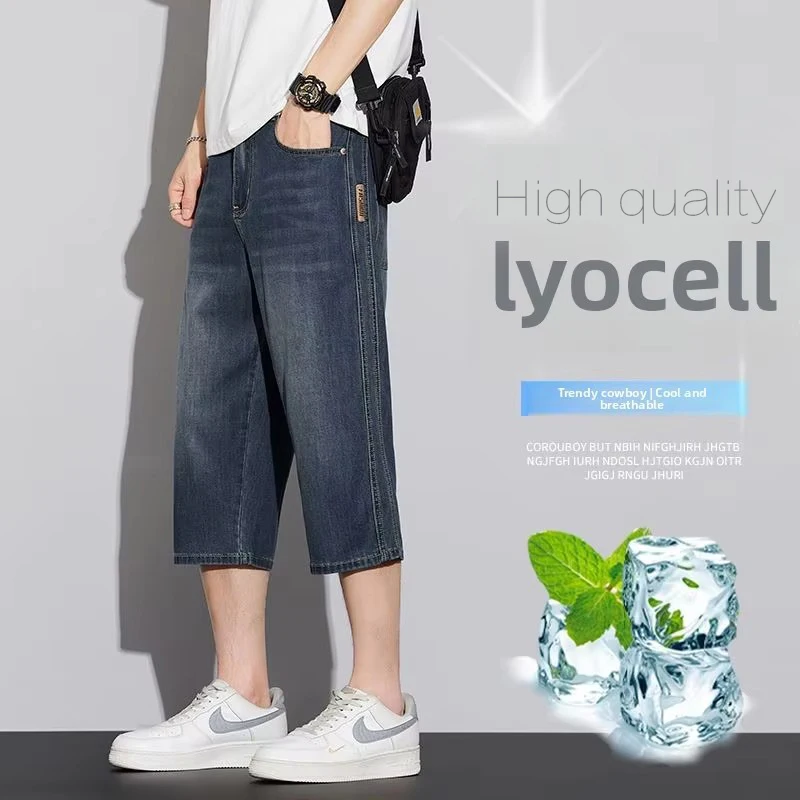High Quality Summer Lyocell fabric Loose Straight Cropped Capri Jeans Men Seven Mid-Length Retro Denim Shorts Male 28-38 New
High Quality Summer Lyocell fabric Loose Straight Cropped Capri Jeans Men Seven Mid-Length Retro Denim Shorts Male 28-38 New