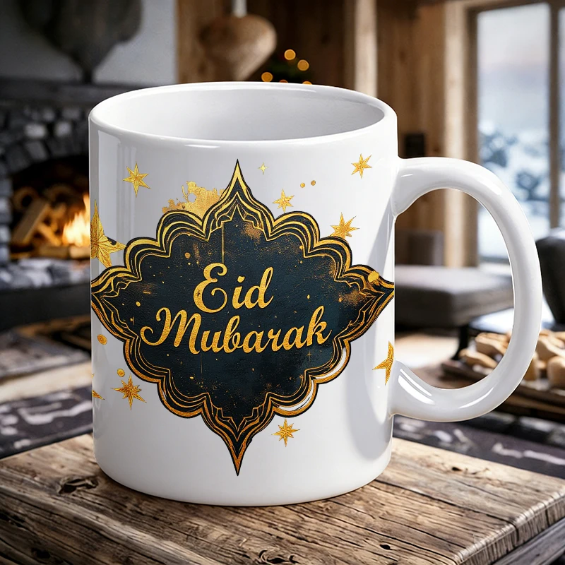 11oz Eid Mubarak Ornate Black Gold Ceramic Mug, Islamic Star Print Coffee Cup, Milk Cup, Office Tea Cup, Gift for Friends
11oz Eid Mubarak Ornate Black Gold Ceramic Mug, Islamic Star Print Coffee Cup, Milk Cup, Office Tea Cup, Gift for Friends